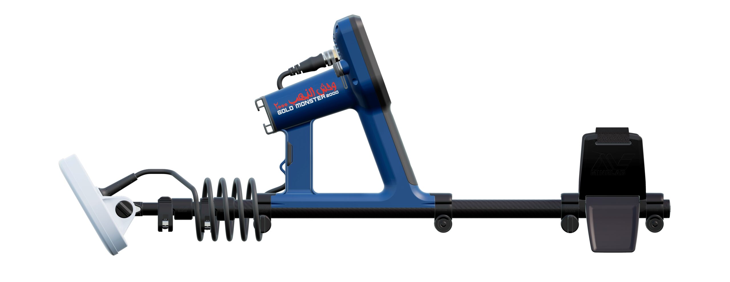 Minelab Gold Monster 2000 - Image 5
